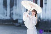 五行火太旺怎么化解