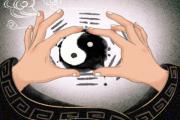 女人有川字纹手相好不好