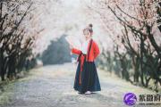 己未日穿什么颜色衣服
