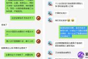 辛金生于戌月身弱食伤官都为忌