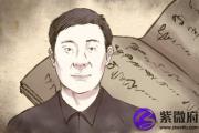 泉中水命的人未来十年的财运如何