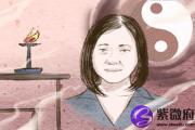 霹雳火命的人相貌如何 美不美帅不帅