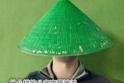 什么样的八字容易被杀