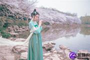 左边额头有痣