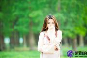 女生的手细长代表什么