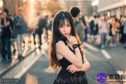 女人皮肤白有良缘解释