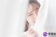 命数怎么算