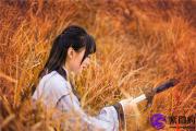 一辈子旺夫的出生月份