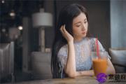 大运走长生有什么表现