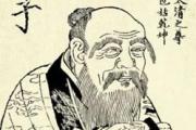 老子思想与现代宇宙学：跨越2500年的惊人“巧合”！