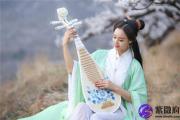 胸上有痣代表什么