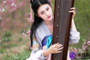 五行最怕缺什么