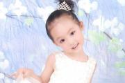 哪些日子出生女人得宠 女孩什么日子出生命好