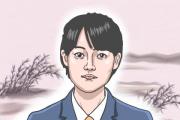 女人脚底有痣命运好不好 脚底有痣代表了什么