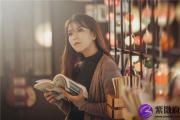 八字中的不同命格代表了每个人的爱情观不同