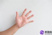 掌中有痣是孤独命格吗