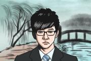 手相成功线的特征 具体要怎么看