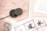 怎么从短掌纹看人生命运 具有的寓意要知道