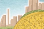 人体上长朱砂痣好不好 朱砂痣代表的意思是什么