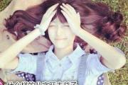 什么样的&*&*&旺夫益子 - 旺夫益子的&*&*&