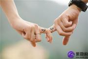 壬辰日五行属什么