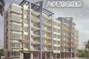 &*&*&看你的住房 - &*&*&住房的标志