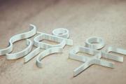 八字看流年具体事情的方法 - 八字看流年方法
