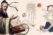 周易学习不可不知的基础 - 周易学习该从哪入手