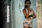 什么样的&*&*&为妓女 - &*&*&为妓女特征