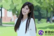 女人什么样的八字二婚 什么人二婚几率大