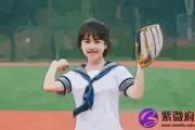 女人什么样的八字克夫 克夫女人可以娶吗