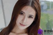 八字财旺是怎么样的 财旺的命局到底是如何的
