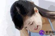 如何看自己的八字是不是富贵命