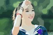八字看什么样的女人放荡 女人风流命理