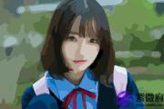 男人什么八字女人缘好 周围异性多的男人