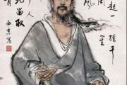 文天祥八字财官皆伤刑妻克子