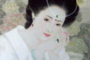 杨贵妃八字命局五行流通大贵之格