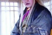 魏忠贤八字身弱财旺不见比劫