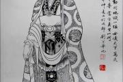 武则天八字七杀受制过重丈夫软弱