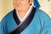 颜回&*&*&身弱地支根基被冲早亡之象