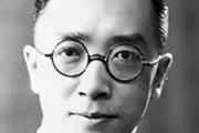胡适八字子丑合解丑未冲名声远播