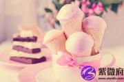 天干相冲中的甲庚冲是什么意思？