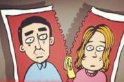 &*&*&测会不会离婚 - 不容易离婚的&*&*&特征