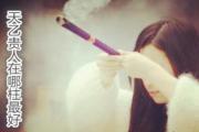天乙贵人在哪柱最好
