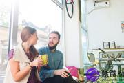 八字分析自由恋爱or外力撮合