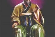 庚寅年是哪一年、庚寅月、庚寅日、庚寅时解读