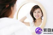 海中金命的女人性格怎么样 海中金命女旺夫吗？