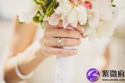 八字分析本命年可以结婚吗