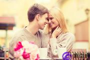 八字分析求婚的最佳时间