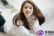 什么八字会享婆家福